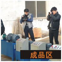 CCTV�������M�s��