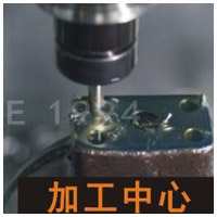 �ӹ�����