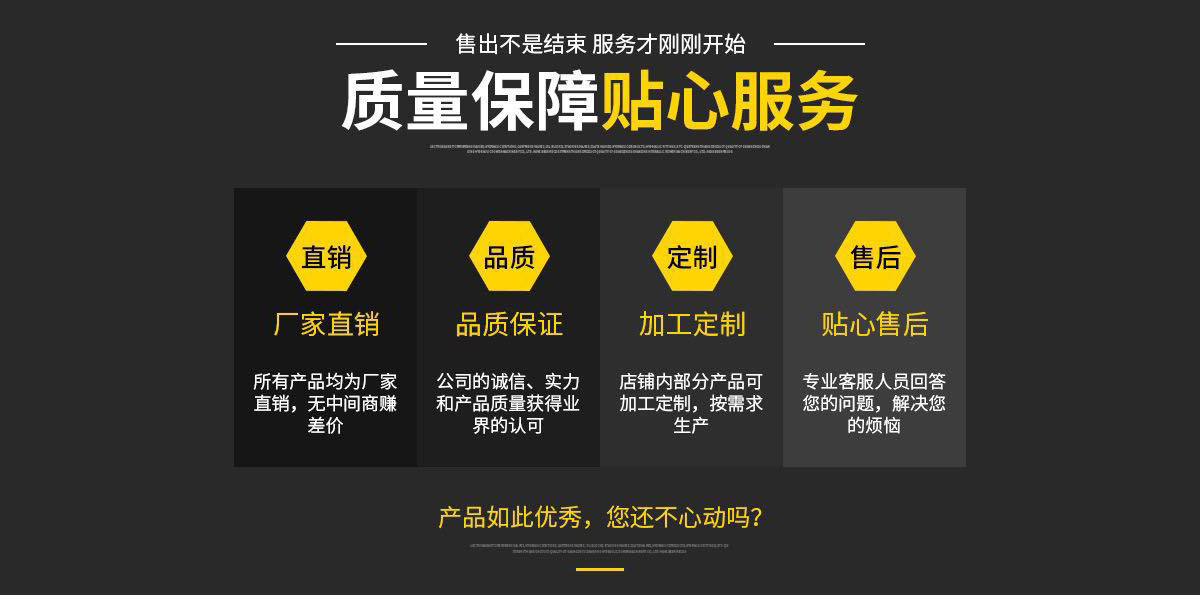 �s��Һ���C